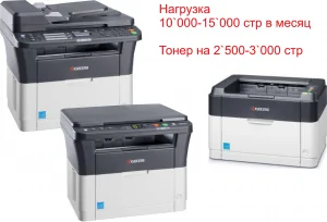 О товарах БКС Принтеры для дома и офиса